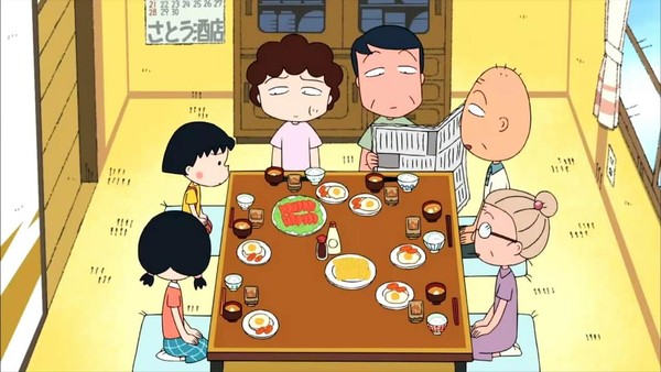 跟著動(dòng)漫學(xué)日語(yǔ).jpeg